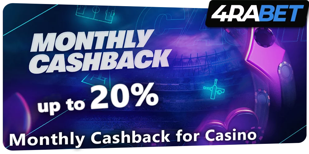 1win casino cashback jusqu'à 30%