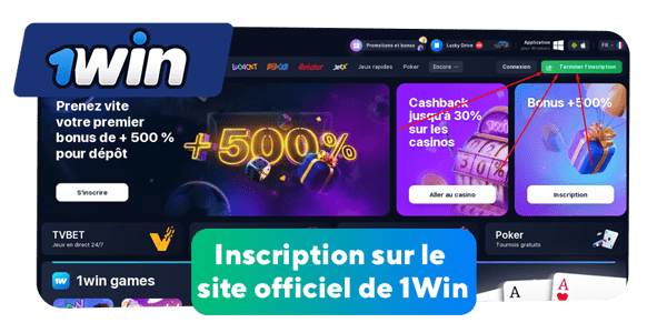 Bouton d'inscription sur le site officiel de 1win