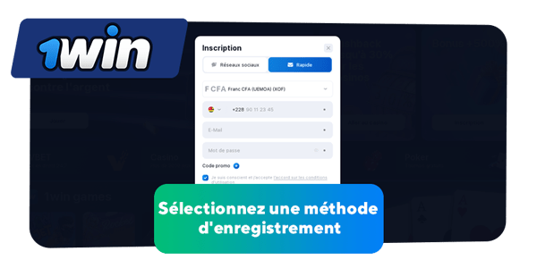 Sélectionnez une méthode d'enregistrement